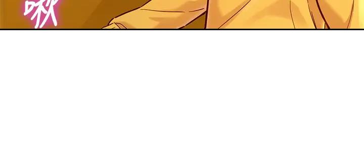 《我的干姐姐》第273话 第85页