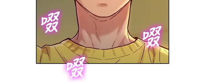 《我的干姐姐》第273话 第88页