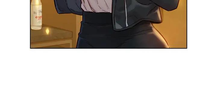 《我的干姐姐》第273话 第8页