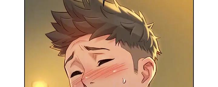 《我的干姐姐》第273话 第94页