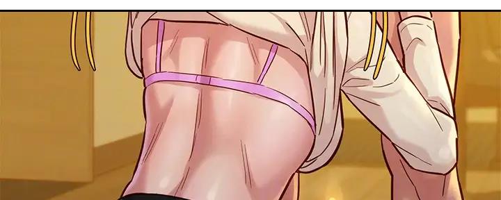 《我的干姐姐》第273话 第97页