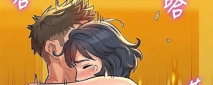 《我的干姐姐》第275话 第107页