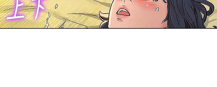 《我的干姐姐》第275话 第11页