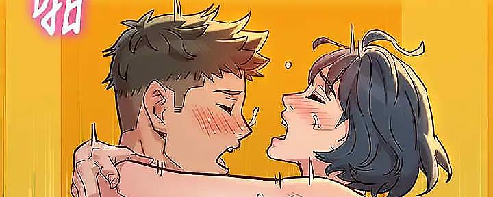 《我的干姐姐》第275话 第122页
