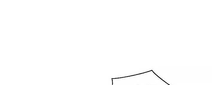 《我的干姐姐》第275话 第140页