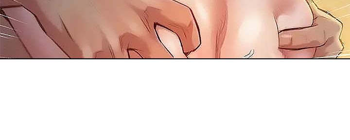《我的干姐姐》第275话 第142页