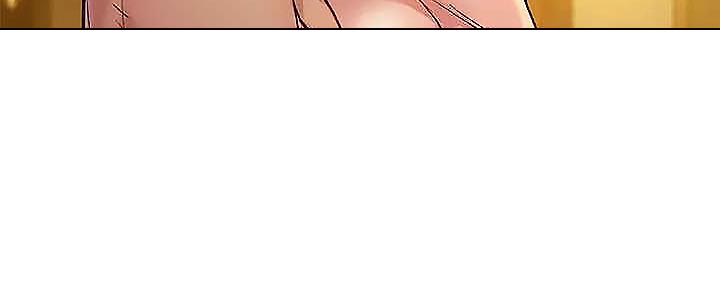 《我的干姐姐》第275话 第146页