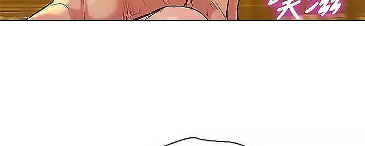 《我的干姐姐》第275话 第15页