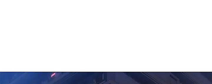 《我的干姐姐》第275话 第1页