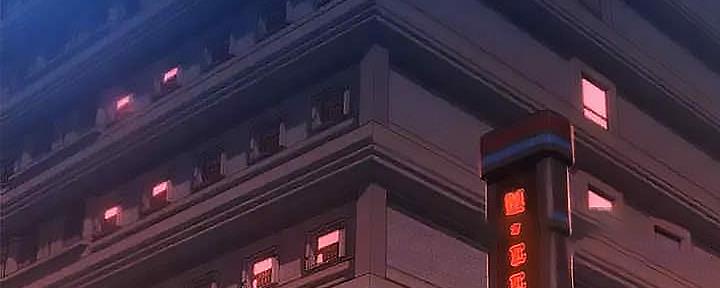 《我的干姐姐》第275话 第2页
