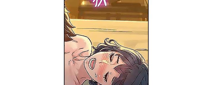 《我的干姐姐》第275话 第32页