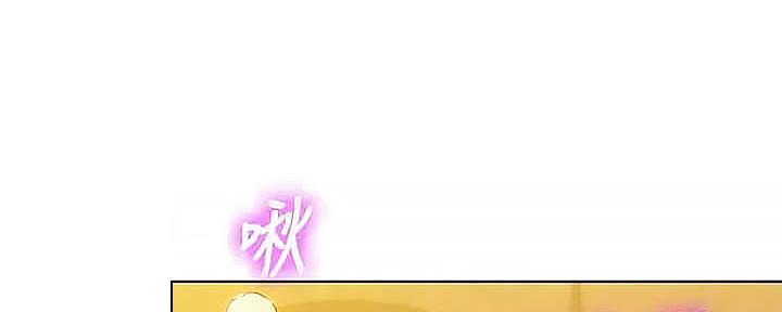 《我的干姐姐》第275话 第34页