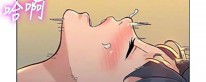 《我的干姐姐》第275话 第39页