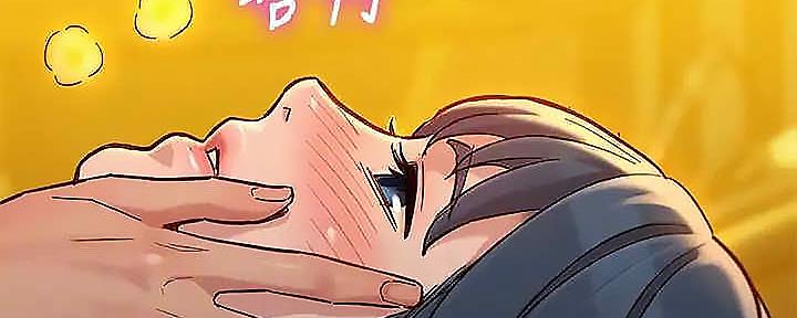 《我的干姐姐》第275话 第50页