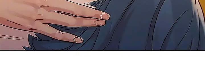 《我的干姐姐》第275话 第51页