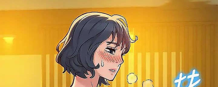 《我的干姐姐》第275话 第56页