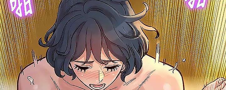 《我的干姐姐》第275话 第64页