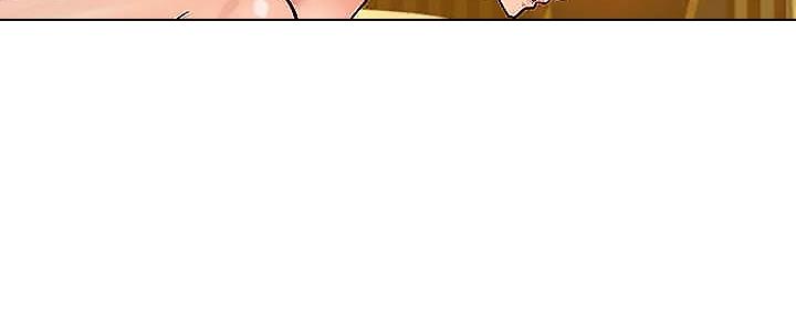 《我的干姐姐》第275话 第76页