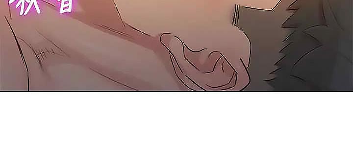 《我的干姐姐》第275话 第84页