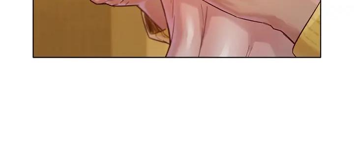 《我的干姐姐》第274话 第11页