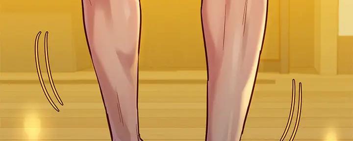 《我的干姐姐》第274话 第20页