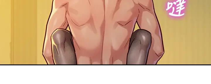 《我的干姐姐》第274话 第25页