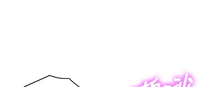 《我的干姐姐》第274话 第26页