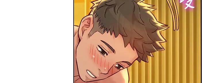 《我的干姐姐》第274话 第30页