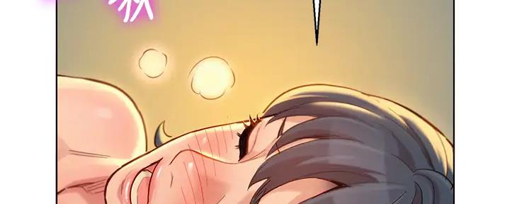 《我的干姐姐》第274话 第34页
