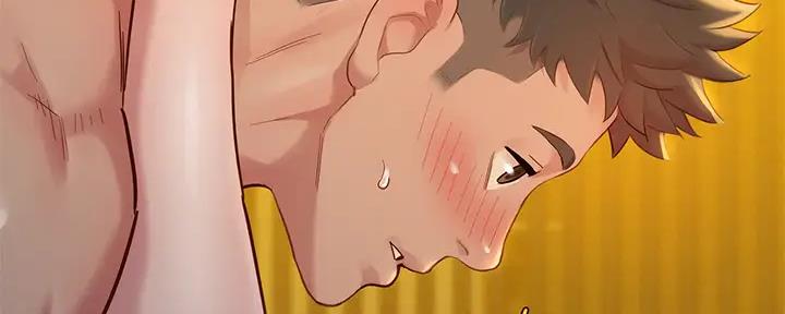《我的干姐姐》第274话 第49页