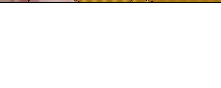 《我的干姐姐》第274话 第50页