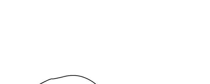 《我的干姐姐》第274话 第59页