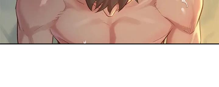 《我的干姐姐》第274话 第76页