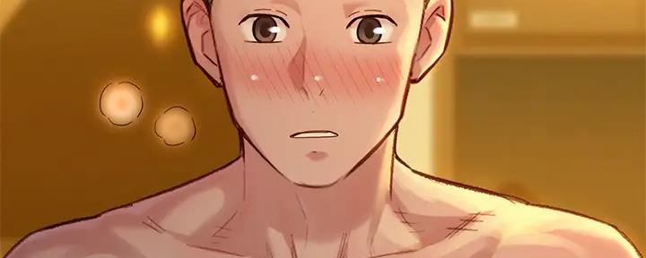 《我的干姐姐》第274话 第83页