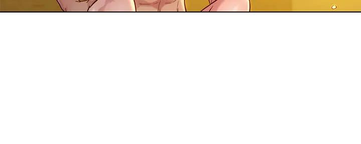 《我的干姐姐》第274话 第88页