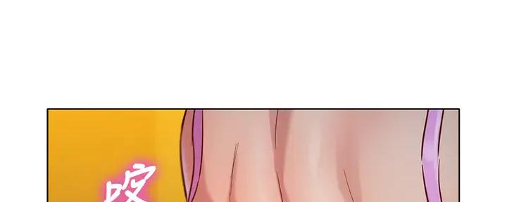 《我的干姐姐》第274话 第9页
