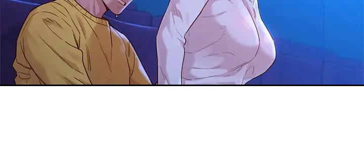 《我的干姐姐》第271话 第18页