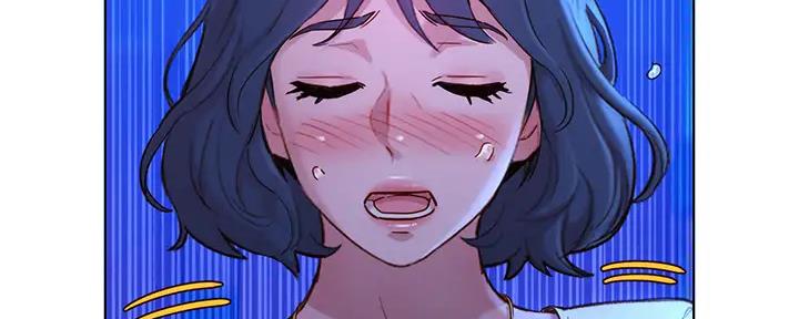《我的干姐姐》第271话 第25页