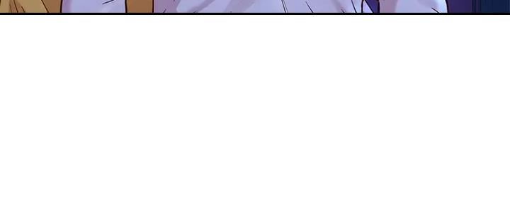 《我的干姐姐》第271话 第35页