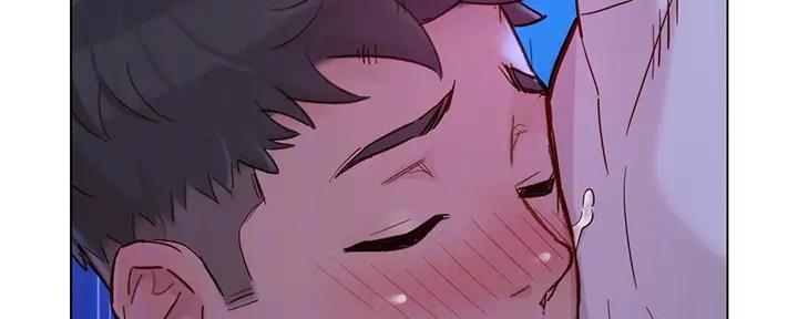 《我的干姐姐》第271话 第52页