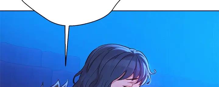 《我的干姐姐》第271话 第56页