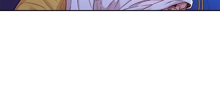 《我的干姐姐》第271话 第58页