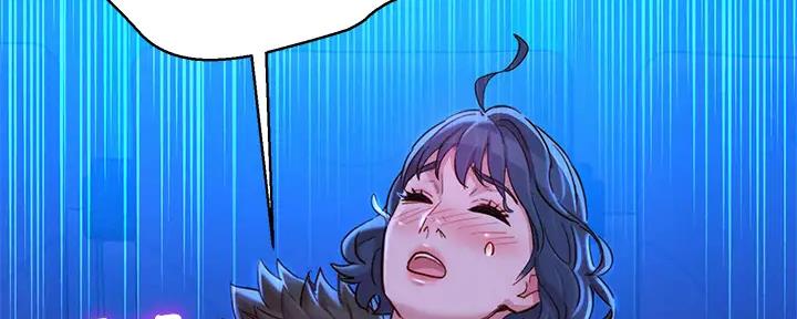 《我的干姐姐》第271话 第60页