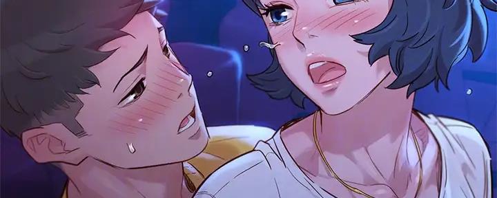 《我的干姐姐》第271话 第68页