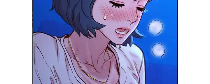 《我的干姐姐》第271话 第6页