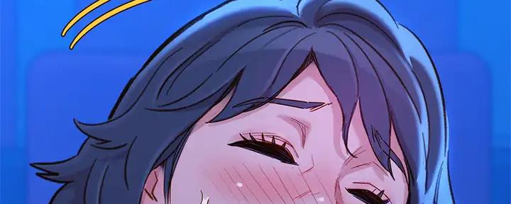 《我的干姐姐》第271话 第82页