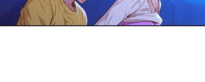 《我的干姐姐》第271话 第87页