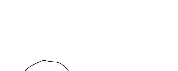 《我的干姐姐》第271话 第8页