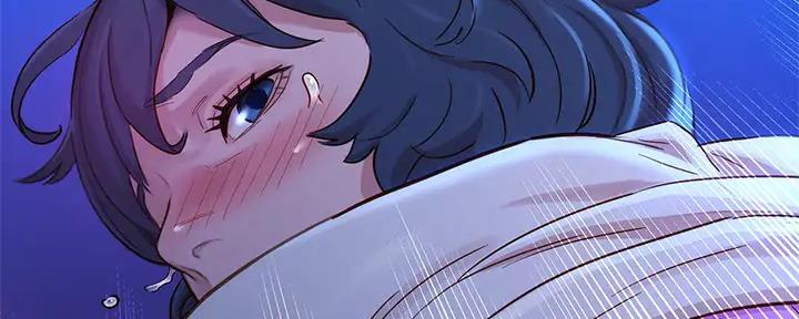 《我的干姐姐》第272话 第17页