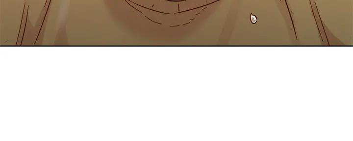 《我的干姐姐》第272话 第32页